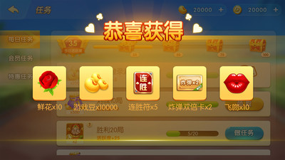 广东锄大地扑克游戏最新版2023