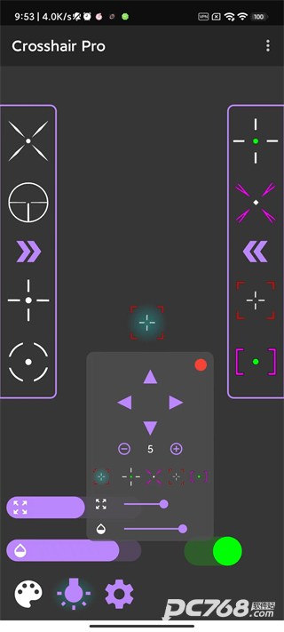 Crosshair Pro正版