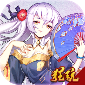 修罗道Online 3.8.0