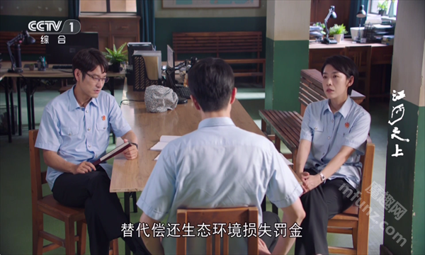 艾丝沐TV