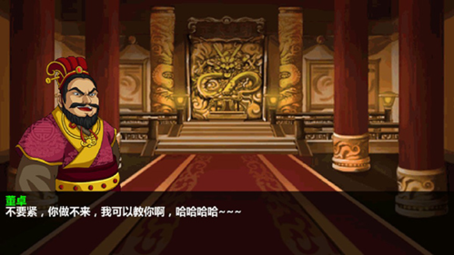 刷机之家