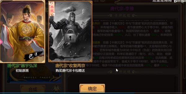 刷机之家