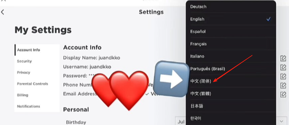 roblox安装器