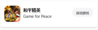 xl6666cn画质怪兽