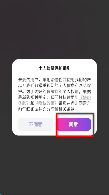 AI字幕翻译君
