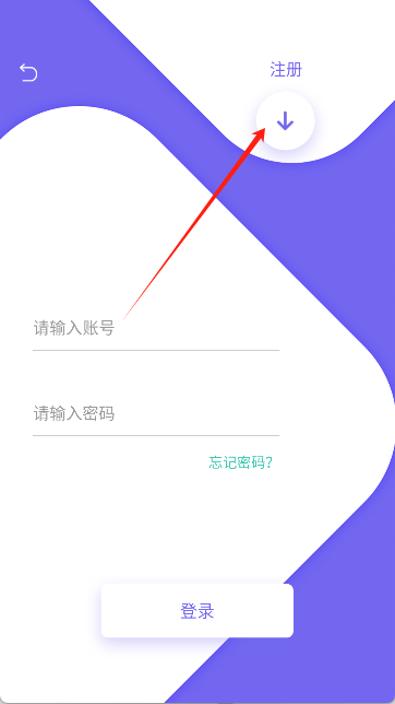 观影时光2025
