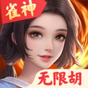 雀神广东麻将 v3.3.8