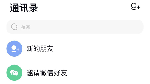 默往官方免费