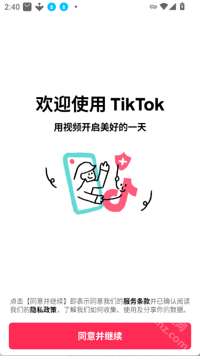 toik