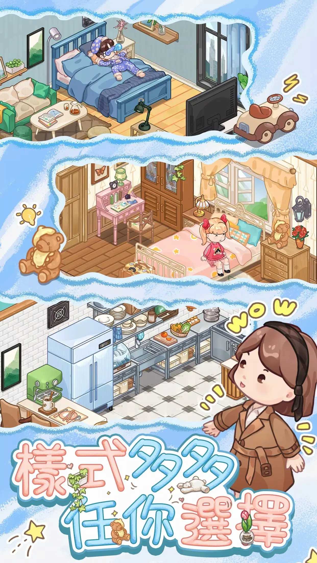 筑梦工作室湖儿童与