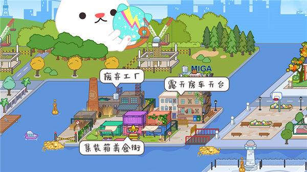 刷机之家
