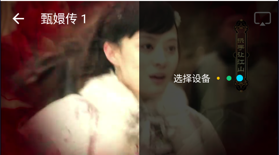 长风视频
