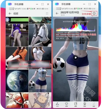 主题协作器