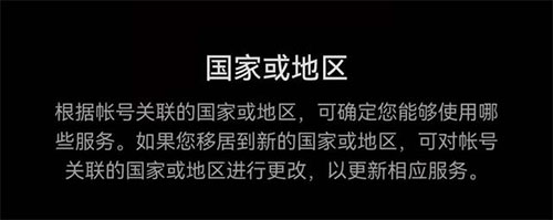 gspace安卓版