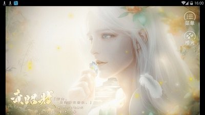 刷机之家
