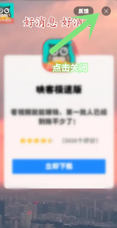 刷机之家