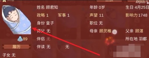 刷机之家