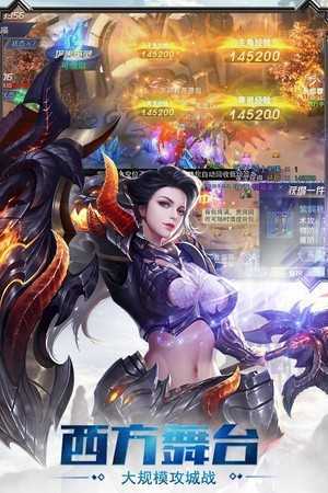 宇宙大战小截图