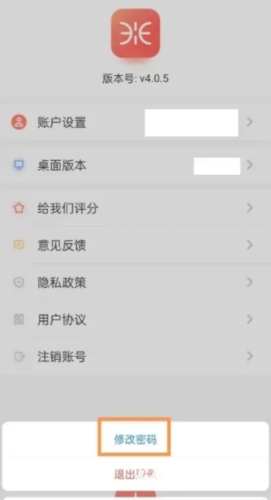 幂宝思维