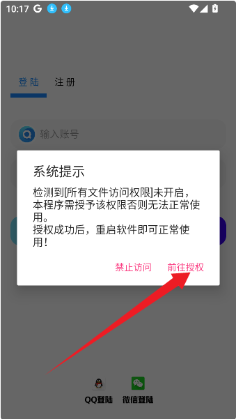 酷酷资源库