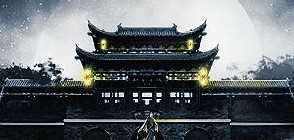 谁主风雨楼之升职记 1.0.1028