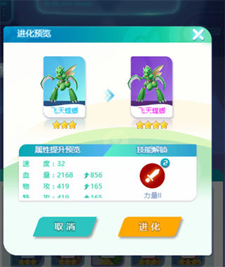 刷机之家