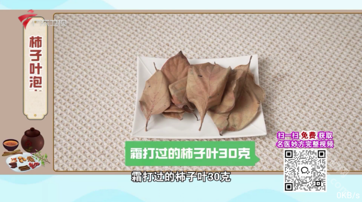 metv电视版