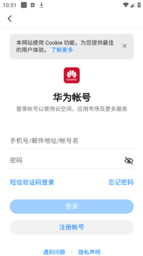 ilearning