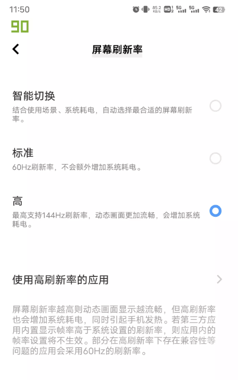 shizukurunner官方版
