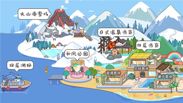 刷机之家