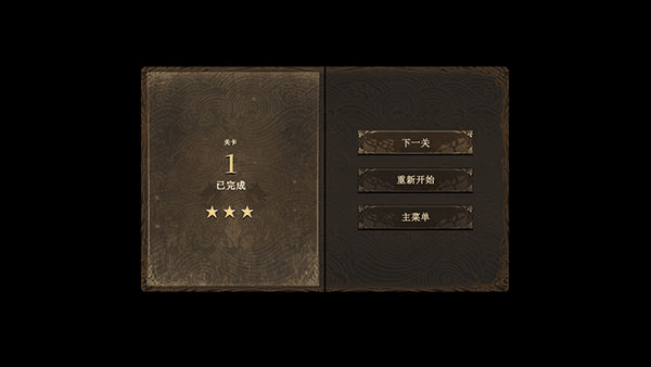刷机之家