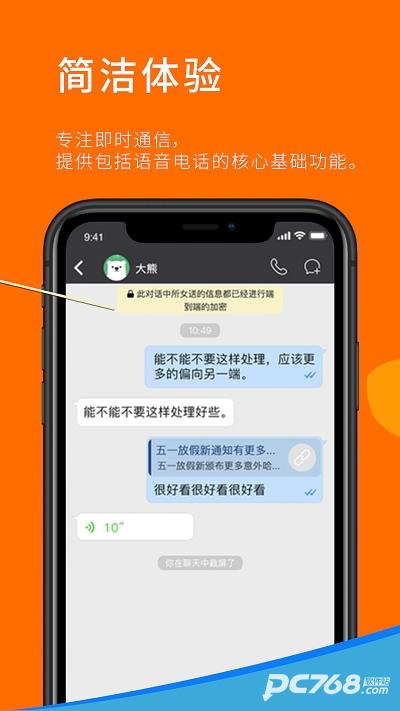 sugram官方网站