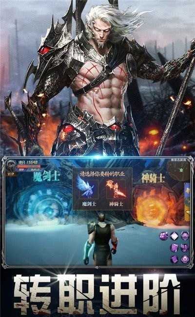 暗黑湮灭截图