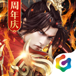 征途2s手游 v1.2.4
