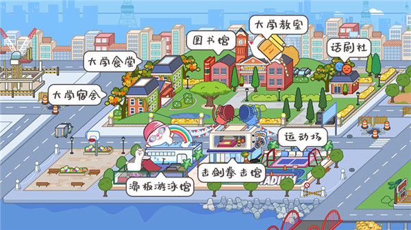 刷机之家