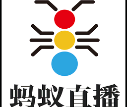 蚂蚁直播