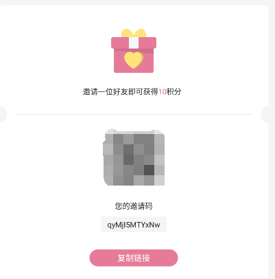 游咔app最新版