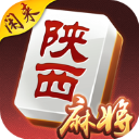 闲来陕西麻将苹果版 v201.4.17