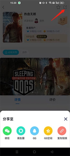 鲸云漫游