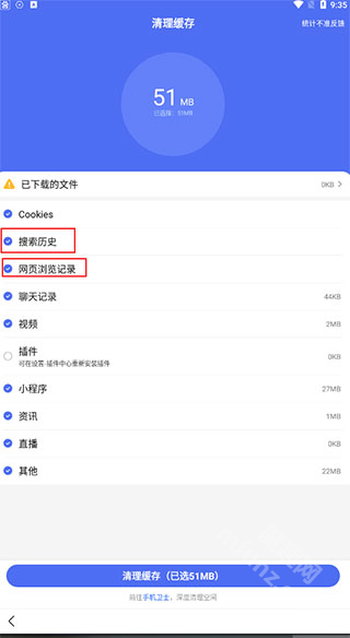 百度图片ai助手