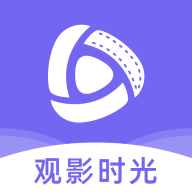 观影时光2025