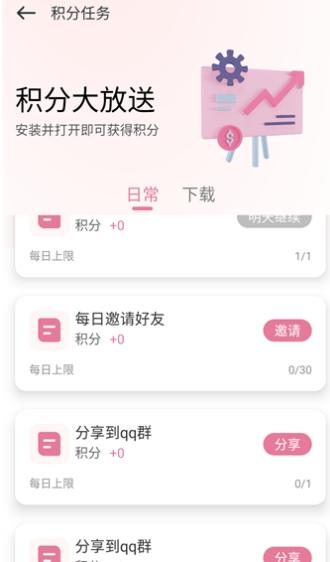游咔