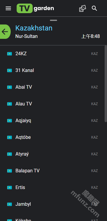tv garden