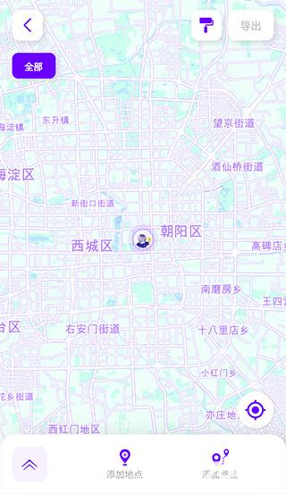 exping