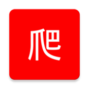 爬小说