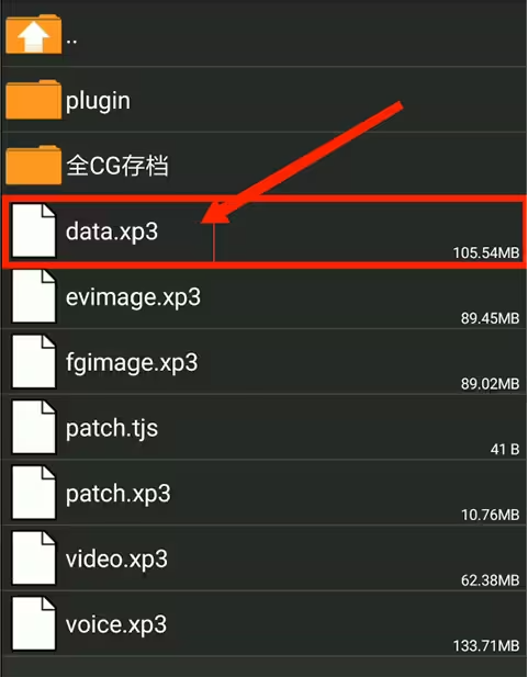 kirikiroid2模拟器