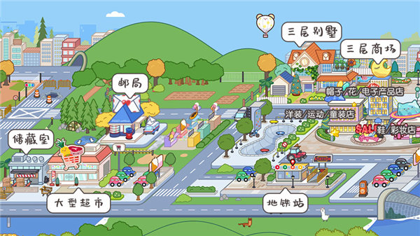 刷机之家