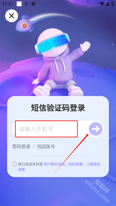 海豚ai