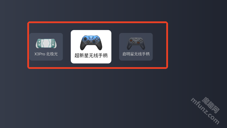 盖世小鸡gamehub