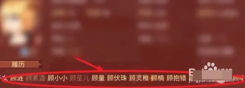 刷机之家